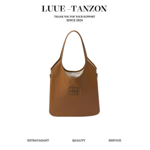 缪缪 伊势丹限定款腋下包 Isetan Popup 推出的限定版，“ivy miu”系列（LZ） 商品图0