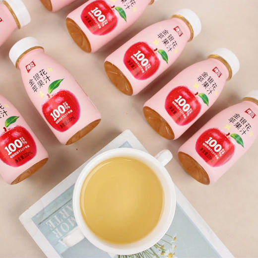 ² 【到手10瓶】清润好喝健康饮料【加了金银花苹果汁/酸枣汁/沙棘羽衣甘蓝/百香果沙棘汁】配料表干净 220mlx10瓶 /箱 HM02-CRMM-SXSJ 商品图5