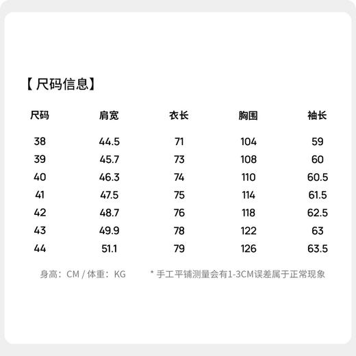 【100%纯棉&免烫易打理】圣得西2025年秋季新款商务休闲长袖衬衫 商品图5