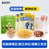 【代餐新主义】鲨鱼菲特即食粗粮15袋套组 商品缩略图0