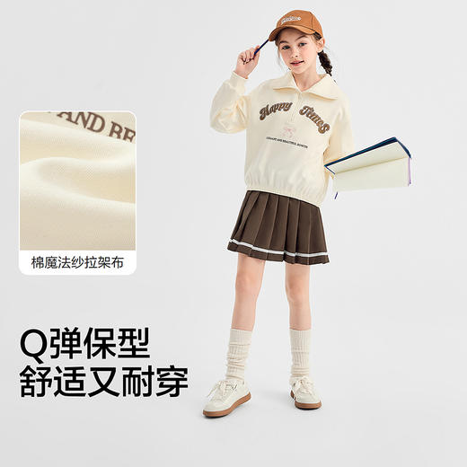 【商场同款】巴拉巴拉女童套装儿童长袖2件套2025新款秋A字百褶裙 商品图3
