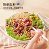 【代餐新主义】鲨鱼菲特即食粗粮15袋套组 商品缩略图3