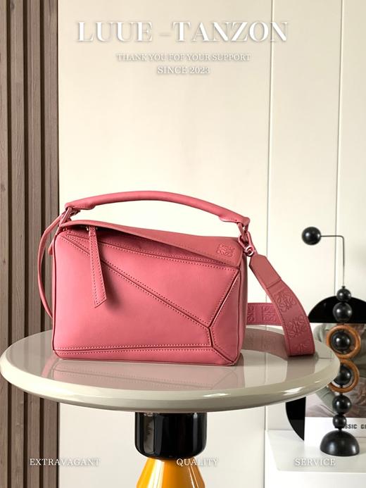 罗意威-几何包迷你18CM宽肩带压花 Puzzle手袋（LZ） 商品图1