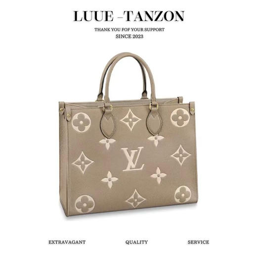 驴家  独家首发型号：M45494特级加强版 托特包(JPH) 商品图0