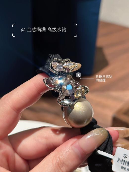Binailu比奈鹿旺旺族精致发圈六件套 商品图3