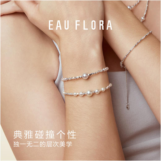 【白月光】可抽拉碎银子手链 商品图4
