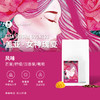 泰摩咖啡豆埃塞俄比亚女神瑰夏咖啡豆日晒手冲咖啡豆单品咖啡100g 商品缩略图0
