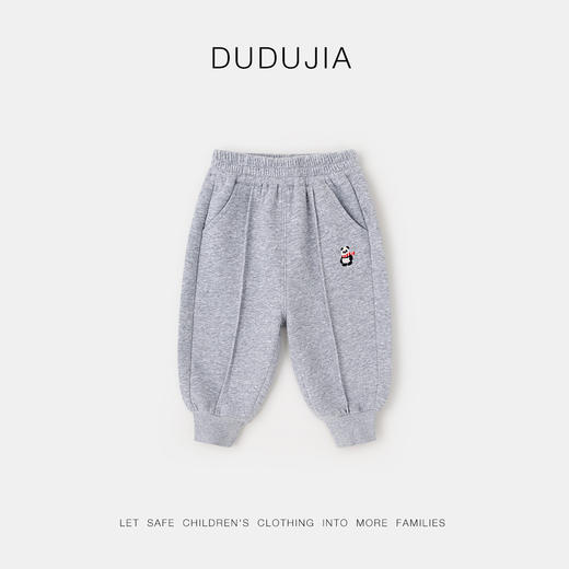【新品】嘟嘟家儿童裤子秋季男童运动裤女童休闲裤装宝宝童装婴儿衣服秋款 商品图5