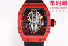 【贵重物品 真陀飞轮】NEW理查德米勒RM27-03陀飞轮 RM027公牛 男士腕表 咆哮的公牛 商品缩略图0