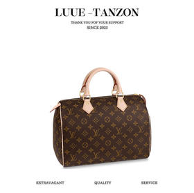 驴家-法国FR原厂料 30cm 正品皮 全钢五金(JPH)