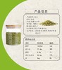 禾川绿豆500g/袋 商品缩略图1