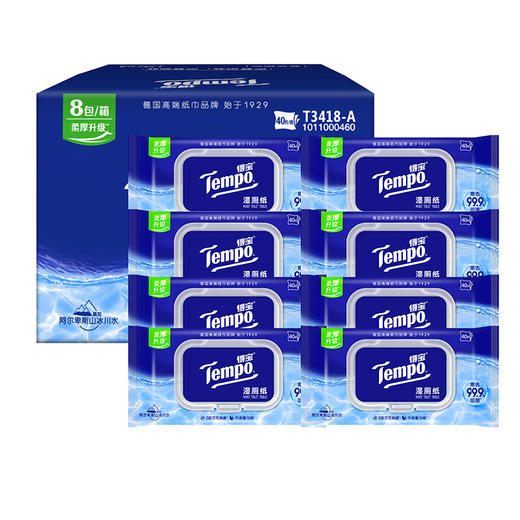 得宝（Tempo）纯水湿厕纸40片/包x8包整箱 净享清爽洁净 商品图6