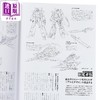 【中商原版】机动战士高达SEED FREEDOM Mechanics&World 日文原版日韩 機動戦士ガンダムSEED 商品缩略图2