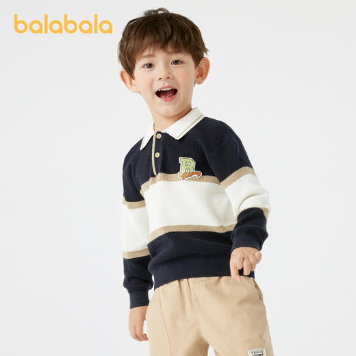 巴拉巴拉童装儿童毛衣华夫格学院风针织衫男童秋装POLO领上衣百搭 商品图0