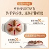 全家人的肠胃【揉腹按摩师】天然砭石红外线加热,自动揉腹，科爱元素小悬壶揉腹仪标准版/pro版(如果用了精油，砭石沾过精油就不支持七天无理由了哟) 商品缩略图7