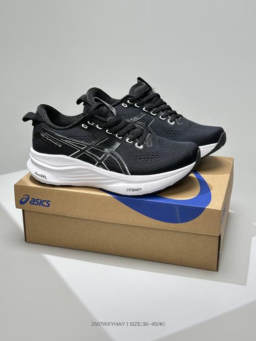 亚瑟士Asics Gel-Kayano 32 卡亚诺32代低帮男女慢跑鞋 商品图1