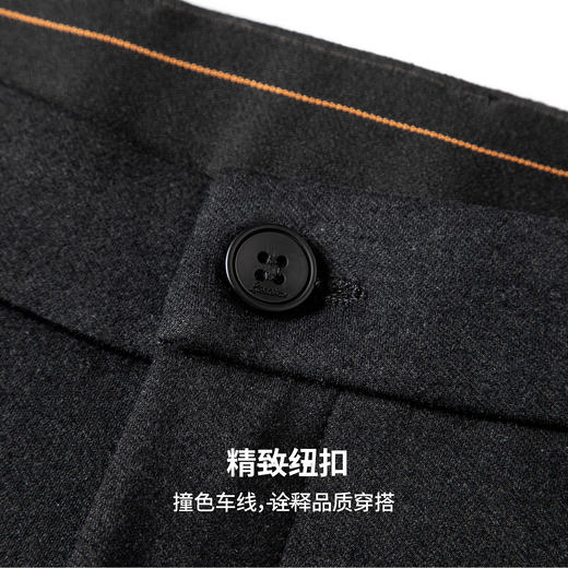 【含棉羊毛】圣得西男士商务休闲裤2025秋微弹百搭厚款直筒裤男款 商品图12