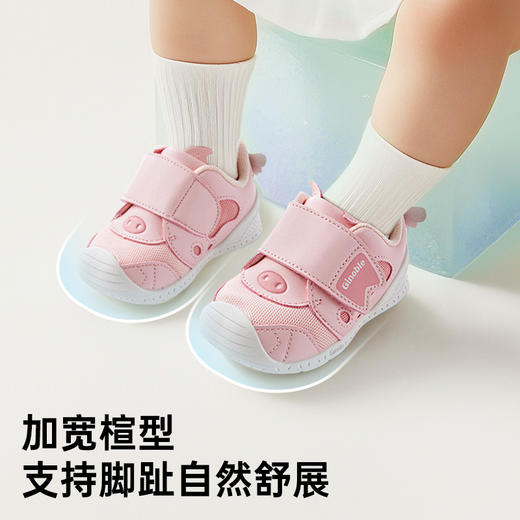 A基诺浦学步鞋男女童春婴儿鞋春秋可爱机能鞋GB2437 商品图3