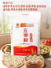 五得利 六星超精小麦粉5kg 商品缩略图3