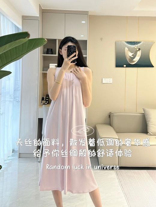 586055天丝棉罩杯背心裙 商品图4