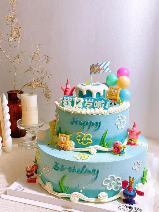 双层-海绵宝宝和派大星 商品图2