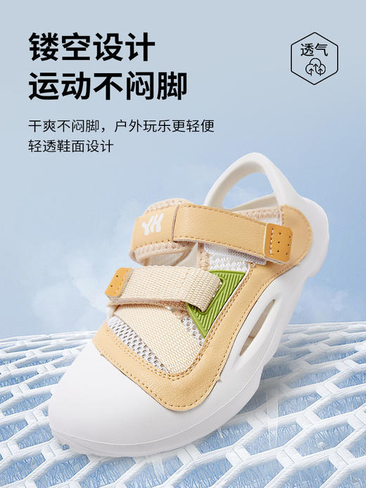 英氏YeeHo0童鞋夏季特卖透气潮流凉鞋溯溪YHBLF2521203运动跑鞋 商品图9