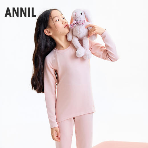 【实体店同款】男女童针织套装冬季新款安奈儿童装JM547267 商品图2