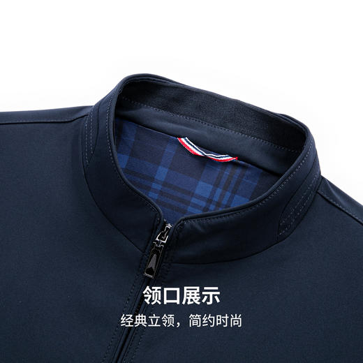 圣得西商务风夹克男2025春季新款行政休闲立领外套百搭纯色上衣 商品图6