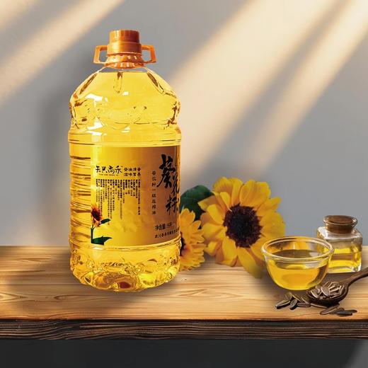 葵花籽油 5L 商品图2