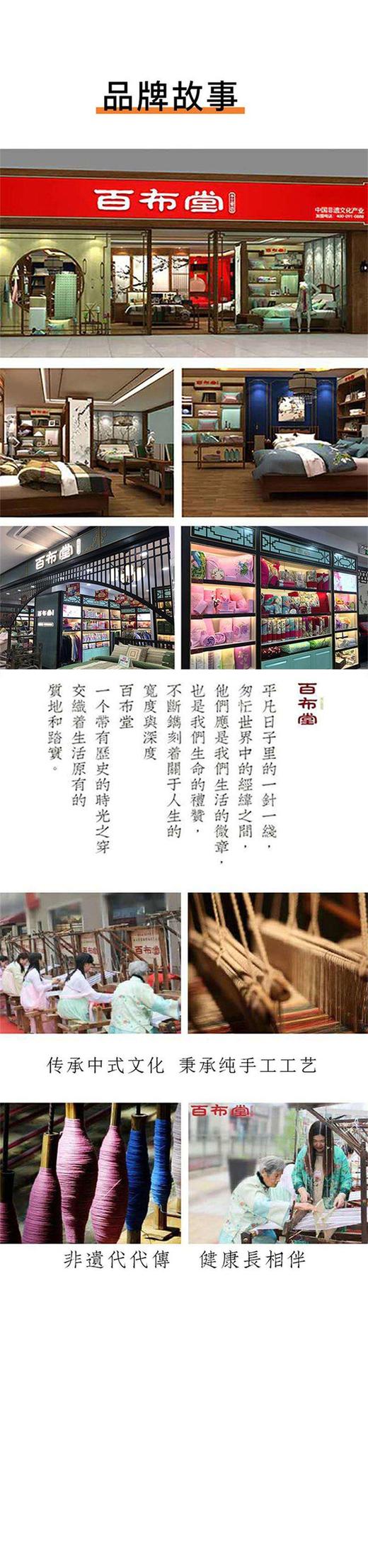 纯棉粗布床单2.0 商品图6