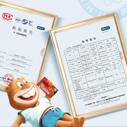 海狸先生鲜烤鱿鱼须铁板鱿鱼头大连特产鱿鱼丝烧烤/香辣海鲜零食 商品图5