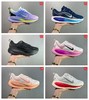点此购买 耐克Air Zoom Vomero 18登月18代涡轮增压男女款全掌气垫运动鞋 98 324884 商品缩略图1