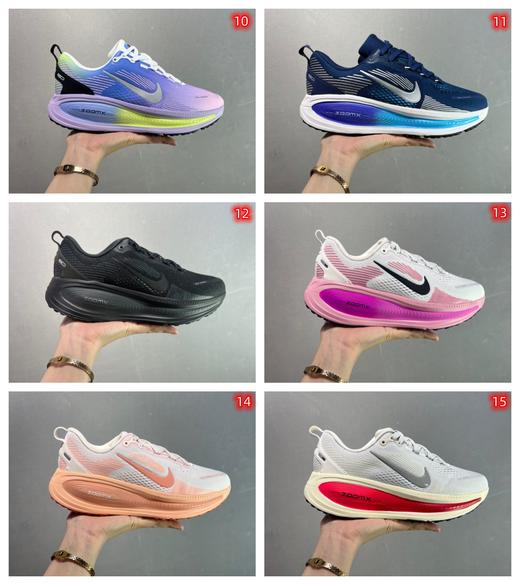 点此购买 耐克Air Zoom Vomero 18登月18代涡轮增压男女款全掌气垫运动鞋 98 324884 商品图1