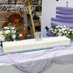 猫姐10周年店庆同款table cake ssss-c3（蛋糕需提前1天预定 默认1支银色弯曲蜡烛 如需定制图片同款蜡烛需要提前7天联系客服）（需现场组装  顾客需自备1.8米以上的长条桌）