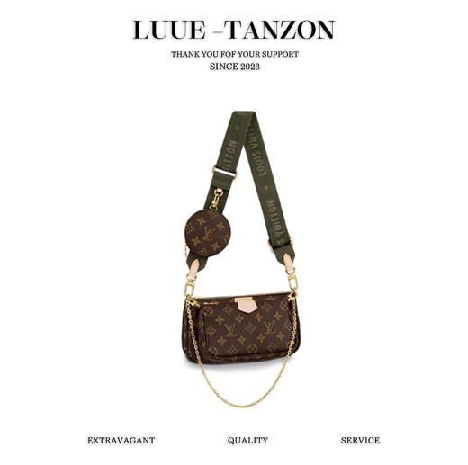 驴家multi pochette 五合一(JPH) 商品图0