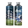 酒知道德式小麦白啤1L*2瓶（款式随机发货） 商品缩略图8