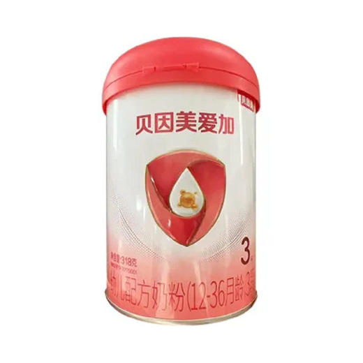 贝因美爱加幼儿配方奶粉(12-36月龄，3段)318克'YM-031822 商品图0