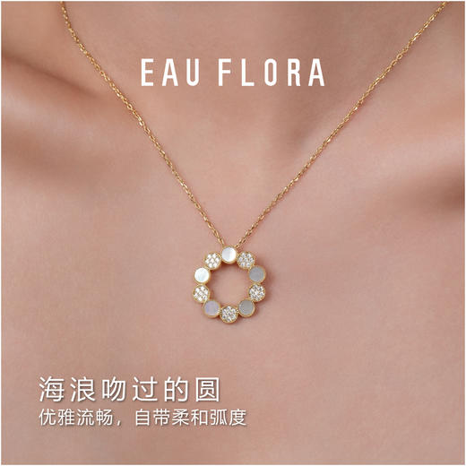 【圆满】白贝项链 商品图2