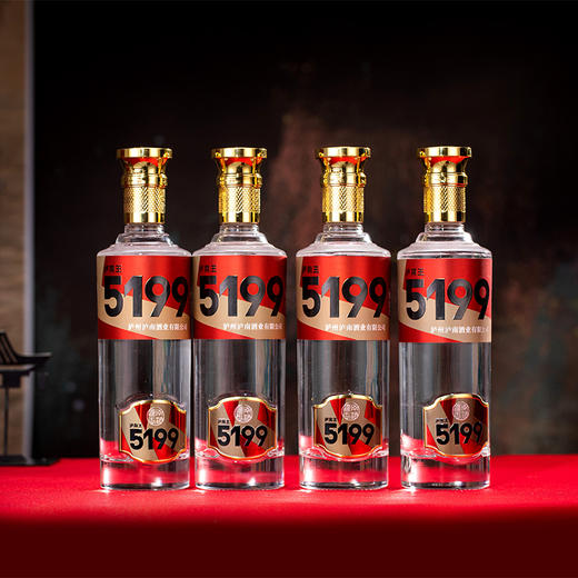 泸南王5199红K浓香型白酒500ml*4 商品图3