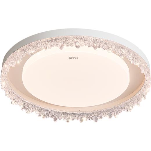 欧普（OPPLE）智慧光全光谱璀璨冰川水滴状儿童卧室吸顶灯心灿 商品图5