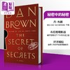 【中商原版】秘密中的秘密 丹布朗 The Secret of Secrets 英文原版 Dan Brown 惊悚悬疑故事 国际畅销流行小说 商品缩略图0