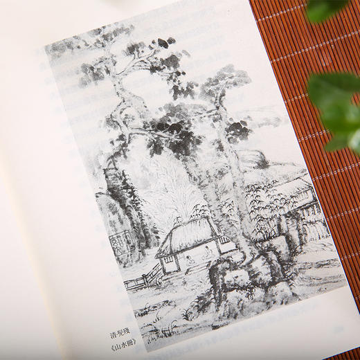 进口--臞仙神隠 为你揭秘明代藩王朱权的隐逸传奇 商品图4