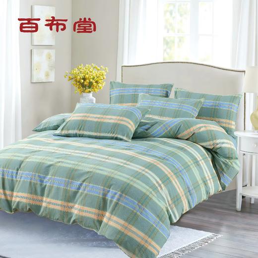 轻奢生活水洗棉四件套 商品图3