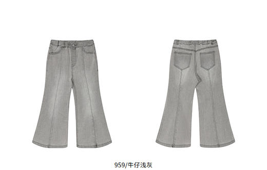 jnby  25年秋款 牛仔长裤 1P7E13300 商品图12