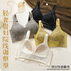 全罩杯大胸显小内衣女大码聚拢侧收副乳防下垂调整型文胸 QFR2022 商品缩略图7