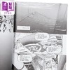 【中商原版】漫画 龙星 星野之宣短篇集 星野之宣 台版漫画书 台湾东贩出版 商品缩略图2