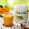 贝贝南瓜羹免煮代餐即食冲饮软糯早餐口感细腻五谷杂粮粉粥 商品缩略图6