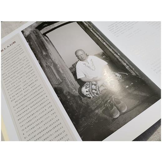 《月照上人水陆全图》，北京工艺美术出版社出版，精装6开，2014年一版一印，原价380元，超值特价139元包邮。 商品图5