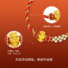 周六福黄金蛇手绳女3d硬金俏皮蛇宝定价生肖蛇本命年招财财神手绳 商品缩略图1