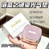 临期特价!正装+送替换芯【贵妇王牌LAMER海蓝之谜鎏光气垫正装】气垫粉底液，有品牌修护秘方神奇活性精萃，可以让皮肤“吃到”养肤精华 商品缩略图0